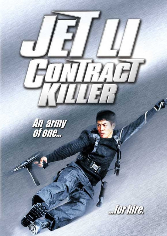 The Contract Killer Movie Poster Print showcasing dramatic cinematic imagery.