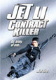 The Contract Killer Movie Poster Print showcasing dramatic cinematic imagery.