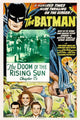 Batman Movie Poster Print (11x17) - Pop Culture Graphics