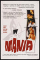 The Flesh and the Fiends Movie Poster Print showcasing classic cinema artwork.