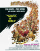 A Funny Thing Happened on the Way to the Forum Movie Poster Print featuring classic comedy imagery.