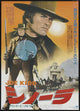 Joe Kidd Movie Poster Print showcasing classic Western art.