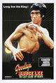 Goodbye Bruce Lee: His Last Game of Death movie poster print featuring iconic martial arts legend Bruce Lee.