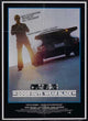 Good Guys Wear Black Movie Poster Print (27x40)