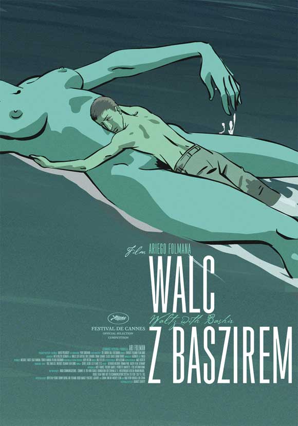 Waltz With Bashir Movie Poster Print - Art for film enthusiasts