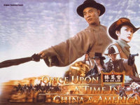 Once Upon a Time in China and America Movie Poster Print