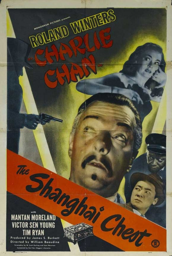 The Shanghai Chest Movie Poster Print featuring vibrant colors and cinematic details.
