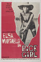 Rice Girl Movie Poster Print showcasing vibrant cinematic imagery.