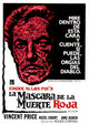 Masque of the Red Death movie poster print showcasing eerie elegance.