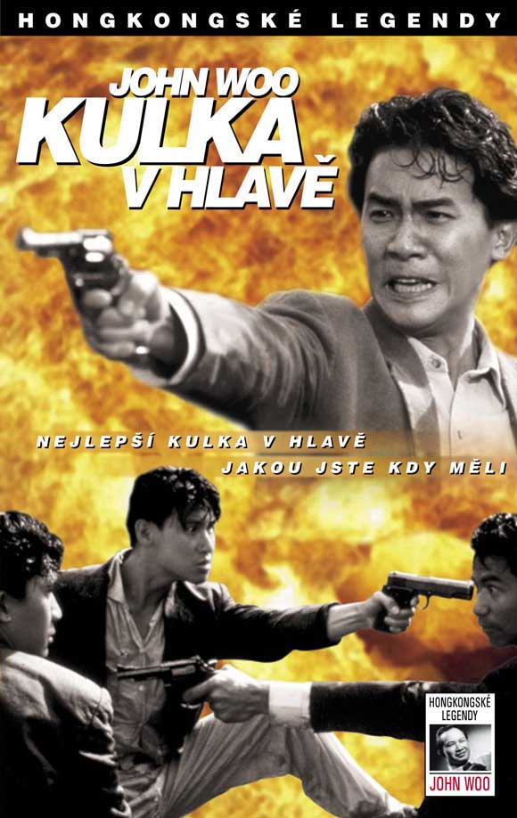 Bullet in the Head Movie Poster Print showcasing vibrant colors and cinematic imagery.