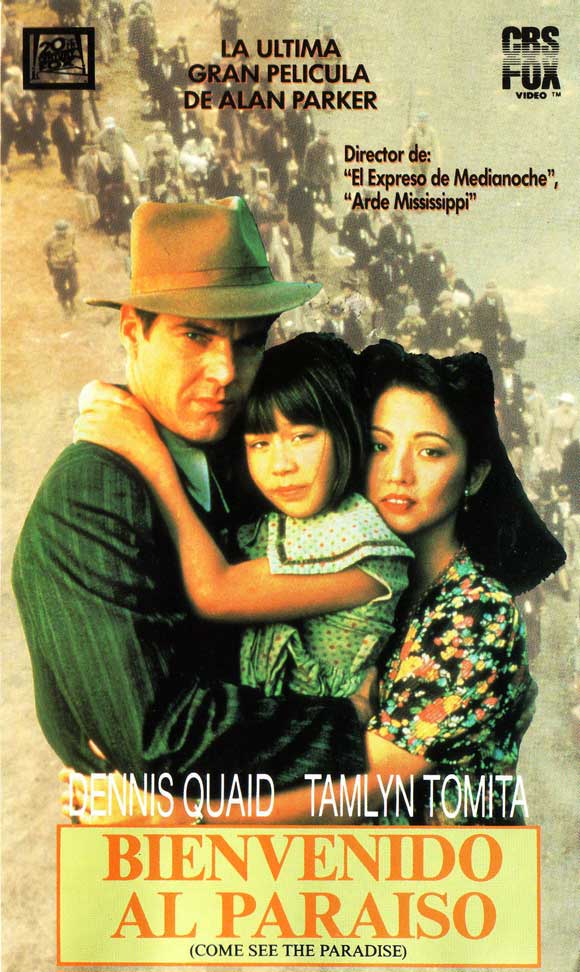'Come See the Paradise' Movie Poster Print showcasing vibrant colors and striking imagery.
