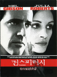 Conspiracy Theory Movie Poster Print showcasing an intriguing design
