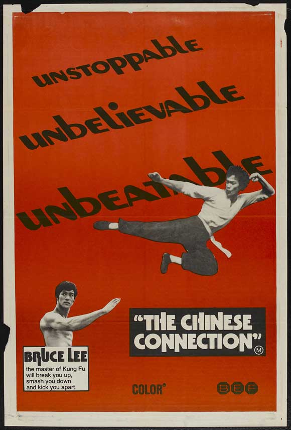 Chinese Connection Movie Poster Print showcasing classic martial arts themes.