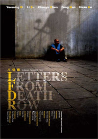 Letters from Death Row Movie Poster Print showcasing gripping themes of justice.