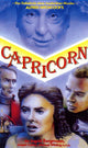 Under Capricorn Movie Poster Print showcasing classic cinema.