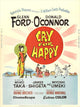 Cry for Happy Movie Poster Print showcasing vibrant colors.