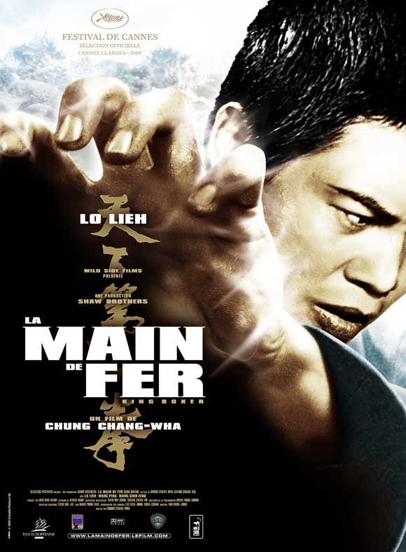 Five Fingers of Death Movie Poster Print featuring dynamic martial arts imagery.