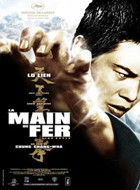 Five Fingers of Death Movie Poster Print featuring dynamic martial arts imagery.