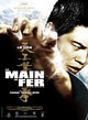 Five Fingers of Death Movie Poster Print featuring dynamic martial arts imagery.