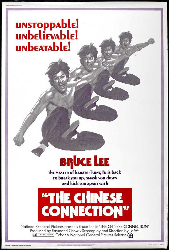 Chinese Connection Movie Poster Print 27x40