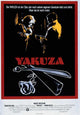 The Yakuza Movie Poster Print featuring iconic film artwork.