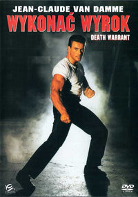 Death Warrant Movie Poster Print featuring iconic film art.