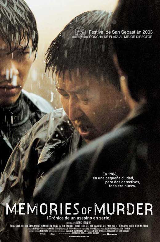 Memories of Murder Movie Poster Print featuring iconic film art.