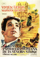 The Roman Spring of Mrs. Stone Movie Poster Print