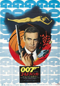 Goldfinger Movie Poster Print featuring iconic James Bond imagery.
