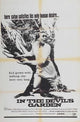 Assault Movie Poster Print showcasing thrilling cinematic visuals.
