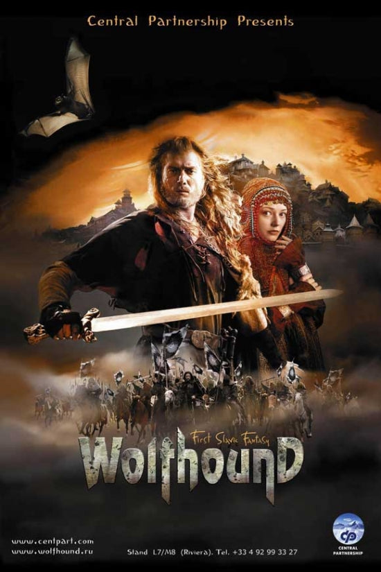 Wolfhound Movie Poster Print featuring striking cinematic imagery.