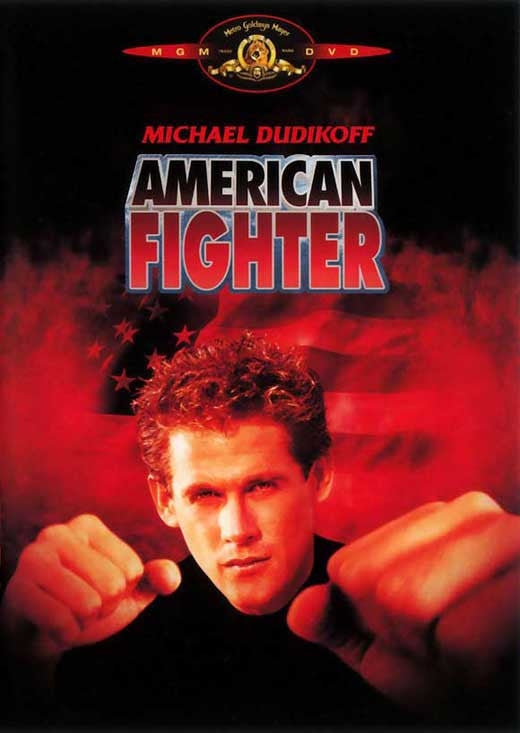 American Ninja Movie Poster Print (11x17) | Posterazzi