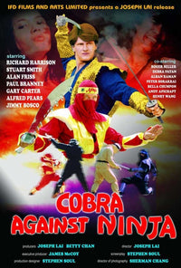 Cobra vs. Ninja movie poster print showcasing action-packed adventure.