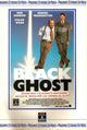 Heart Condition Movie Poster Print showcasing captivating artwork.