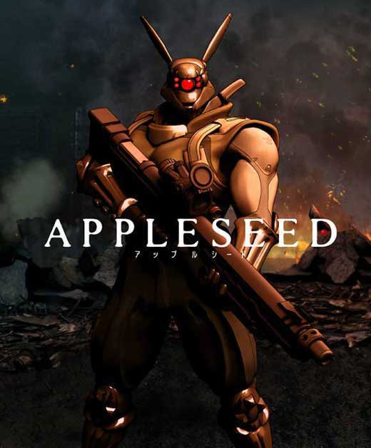 Appleseed Movie Poster Print showcasing vibrant colors and iconic imagery.