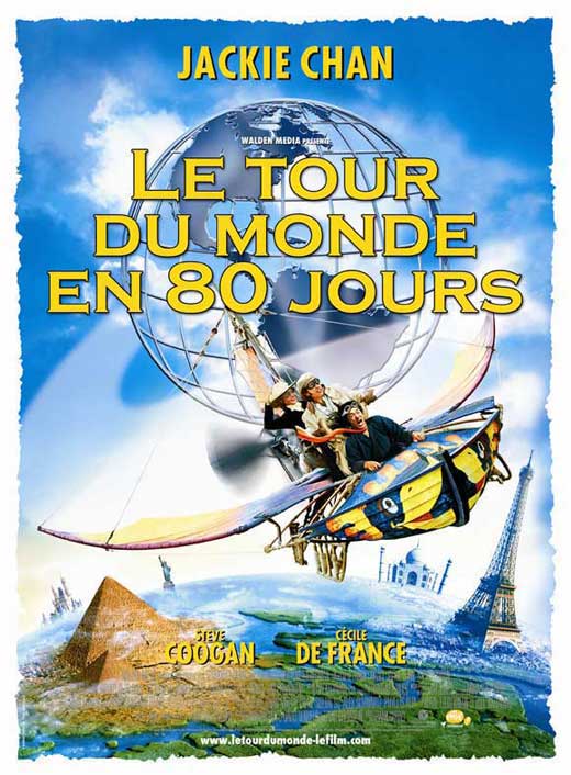 Around the World in 80 Days Movie Poster Print showcasing adventure and exploration.