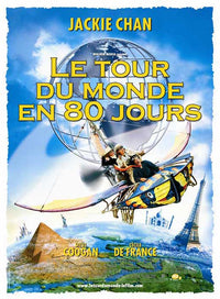 Around the World in 80 Days Movie Poster Print showcasing adventure and exploration.