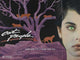 Cat People Movie Poster Print showcasing classic film artwork.