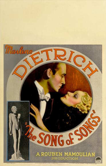 The Song of Songs Movie Poster Print showcasing vibrant colors and design.