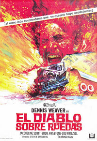 Duel Movie Poster Print - 27x40 | Posterazzi