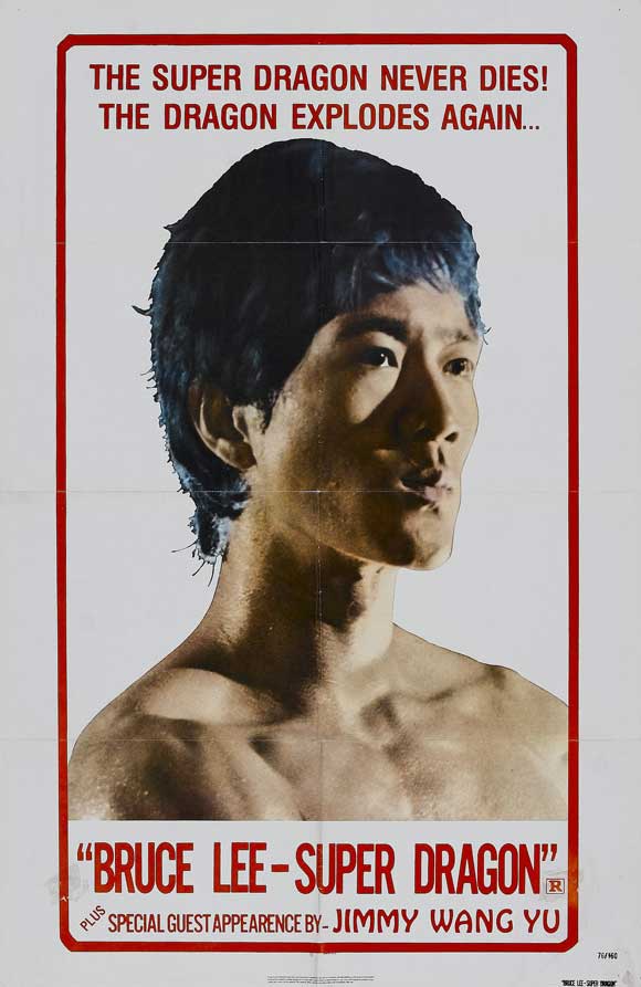 The Dragon Dies Hard Movie Poster Print showcasing intense cinematic action.
