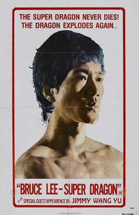 The Dragon Dies Hard Movie Poster Print showcasing intense cinematic action.
