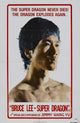 The Dragon Dies Hard Movie Poster Print showcasing intense cinematic action.