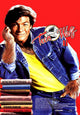 Teen Wolf Too Movie Poster Print featuring vibrant colors and classic film imagery.