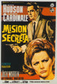 Blindfold Movie Poster Print featuring a captivating design.