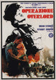 Overlord Movie Poster Print featuring thrilling action artwork