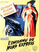 Strangers on a Train Movie Poster Print featuring classic film imagery.