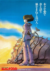 Nausicaa of the Valley of the Wind Movie Poster Print 27x40