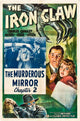 The Iron Claw Movie Poster Print (11x17) | Posterazzi