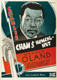 Charlie Chan's Secret Movie Poster Print (11x17)